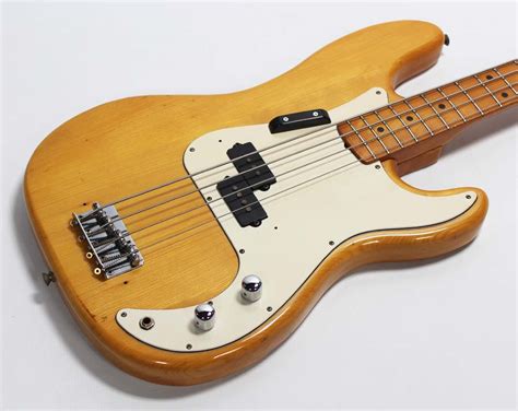 yamaha pulse.